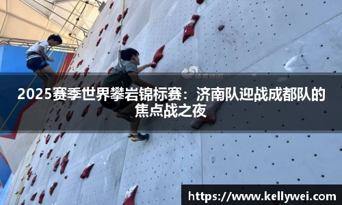 九游体育登录入口