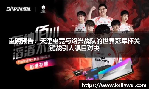 九游体育官网入口