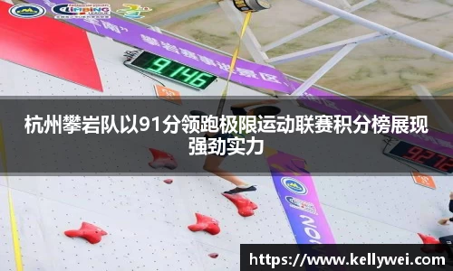 九游体育登录入口