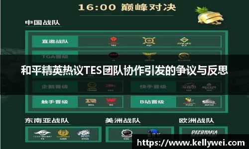 九游体育登录入口